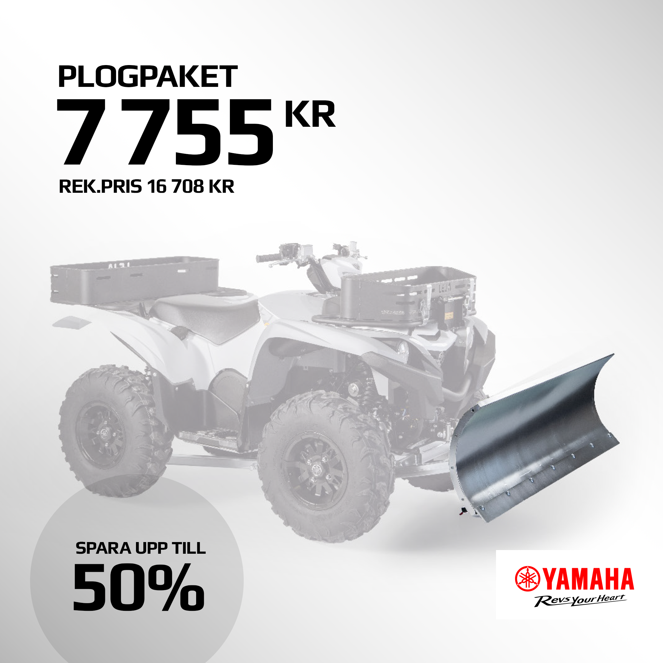 ATV_SoMe_1_1 _SE_Nr 1@2x